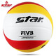 世達(dá)（star）排球VB225-34FIVA公認(rèn)球比賽專(zhuān)用球5號(hào)排球成人學(xué)生硬排耐磨墊球 5號(hào) VB225-34送球針+球袋+網(wǎng)兜+氣筒