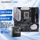 七彩虹（Colorful）主板CPU套裝BATTLE-AX B760M-PLUS WIFI D5 V20 黑刃+英特爾 i5-13490F CPU