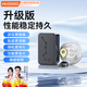 慧多多gps定位追蹤器免安裝電動(dòng)汽車載輛微型北斗遠(yuǎn)程防丟防盜跟蹤神器 【頂配5G】180天實(shí)時(shí)定位+全免卡 超長待機(jī)強(qiáng)磁吸附超小巧軌跡查詢