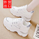 鴻星品斷碼真皮老爹鞋女2026新款透氣休閑百搭運動(dòng)休閑鞋內增高女鞋厚底 白色 38