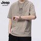 JEEP SPIRIT吉普短袖t恤男士2025夏季薄款潮流休閑重磅體恤純棉潮牌男 8008灰杏色 XL 【126-140斤】
