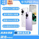 華為P60 p60pro 華為p60二手 華為p60pro二手 手機華為p60系列 華為手機 黑色(其他顏色備注) 9成新【P60】8G+128G
