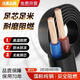 ZJDX珠江電線電纜國標(biāo)RVV純銅2 3 4 5芯0.751.52.5 4 6平方護(hù)套電源線 國標(biāo)純銅芯【2芯1.5平方】 100米送【膠布+電筆+插頭+插座】