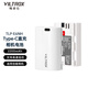 唯卓仕TLP-E6NH佳能相機電池適用于佳能EOSR5 R6 R7 90D 80D 60D 5D3 6D2 7D2單反微單電池雙槽充電器 【容量不虛標(biāo)】TLP-E6NH相機電池