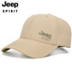 JEEP SPIRIT吉普官方正品新款四季帽子男士時(shí)尚潮流休閑棒球帽刺繡鴨舌帽 A0045卡其 均碼 (56-61cm)可調節