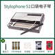雅家Stylophone便攜口袋電子樂器合成器mini鍵盤鋼琴編曲音樂半島鐵盒 Stylophone 普通款