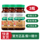 香港進(jìn)口胃仙U 胃仙優(yōu)WEISEN U 維仙優(yōu)腸胃調(diào)理胃脹胃部不適日本進(jìn)口胃仙U反酸胃痛胃藥香港版 胃仙U 100粒*3瓶