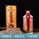 古壇醬酒純糧食醬香型白酒53度450ml經(jīng)典傳統好喝不上頭 53度 450mL 1瓶