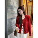 茯見(jiàn)紅色假兩件針織衫女2025女裝設計感甜妹穿搭毛衣開(kāi)衫女氣質(zhì)上衣女 紅色 均碼