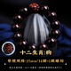 靈木閣印度小葉紫檀手串老料文玩佛珠雕刻生肖檀香木轉(zhuǎn)運(yùn)男女手鏈滿金星 【屬狗】15mm-小葉紫檀手串