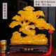 TURBOSUN開業(yè)大吉擺件高檔發(fā)財(cái)樹秘術(shù)財(cái)閣府上有財(cái)檀木擺件發(fā)財(cái)樹搖錢樹招 大號(hào)蜜蠟色