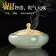 爵世皇庭【茶桌禪意】中式琉璃不落灰盤香香爐擺件精致簡約香托底座 翡翠綠套裝