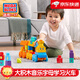 費(fèi)雪美高音樂字母學(xué)習(xí)火車大顆粒積木寶寶防吞咽拼搭兒童玩具禮物 大積木音樂字母學(xué)習(xí)火車