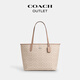 蔻馳（COACH）新款?yuàn)W萊女士經(jīng)典標(biāo)志老花時(shí)尚CITY托特包手提包c(diǎn)ity33 SV/沙黃色/灰褐色
