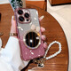 丁域 適用iPhone16promax手機(jī)殼新款帶掛繩蘋果15Pro輕奢硅膠女款14plus時(shí)尚簡(jiǎn)約鏡頭全包13防摔保護(hù)套 粉色漸變閃粉蝴蝶結(jié)鏡子+珍珠掛繩 iPhone 15 Pro