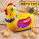 公雞下蛋玩具會(huì )走路生蛋唱歌小母雞電動(dòng)兒童寶寶網(wǎng)紅男孩女孩 【電池版】會(huì )下蛋的小雞(配3顆蛋 官方標配