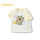 巴拉巴拉嬰兒短袖t恤寶寶上衣男女童2025夏裝萌【商場(chǎng)同款】200225117201
