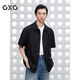 GXG男裝黑色肌理短袖襯衫通勤男士簡(jiǎn)約襯衣 黑色 190/XXXL