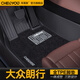 車(chē)麗友 適用于大眾朗行腳墊13-17款tpe全包圍汽車(chē)環(huán)保無(wú)味防水地毯面 TPE腳墊+慕絨絲【極夜黑】 大眾朗行專(zhuān)用