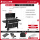 FIREPLUS燒烤爐戶外燒烤架家用庭院木炭烤爐bbq多功能美式燜烤碳烤烤肉爐 烏列燒烤爐+烤支+工具箱+鑄鐵烤板