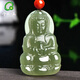 千載一玉春節也發(fā)貨和田玉觀(guān)音吊墜 男士?jì)羝坑裼^(guān)音玉墜玉佩 正裝觀(guān)音QZM7527