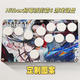 HIFI E.T街機Steam格斗鍵盤Hitbox風格樹莓派街霸6游戲搖桿SOCD后覆蓋PS4搖桿拳皇97電腦控制器Switch PS3 HIT矮軸靜音通用款