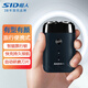 超人（SID） 電動(dòng)剃須刀雙頭便攜式刮胡刀全身水洗小巧迷你出差旅行車載胡須刀男士生日禮物 RS210墨青藍(lán)