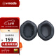 V-MODA XL-頭戴耳機海綿耳罩-適用Crossfade耳機 XL海綿耳罩-適用Crossfade耳機(黑色)