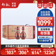 仰韶彩陶坊 地利 紀念版禮藏 白酒 500ml*6瓶 三提整箱裝 純糧送禮酒