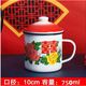 胖東來(lái)同款大號茶杯16cm超大號搪瓷杯子張藝興同款大號茶缸懷舊搪 特厚升級款10厘米卷邊雙喜花蓋杯