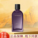 花皙蔻旗艦官網(wǎng)牡丹套裝抗皺緊致淡化細(xì)紋提亮補(bǔ)水保濕水乳護(hù)膚品禮物 菁純牡丹凝時(shí)鮮顏精粹水120ml