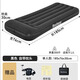 Bestway充氣床墊打地鋪氣墊床家用戶外帳篷露營單人雙人三人充氣墊 76cm內(nèi)置枕+電泵（藍(lán)黑隨機(jī)發(fā)貨