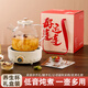 愛奢爾教師節(jié)禮物女老師實用醫(yī)師節(jié)禮品養(yǎng)生壺電燉杯禮盒員工商務伴手禮