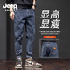 JEEP SPIRIT牛仔褲男春秋季新款長褲直筒修身小腳褲男士寬松潮流時(shí)尚哈倫褲子 深藍(lán) 32