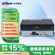 dahua大華監(jiān)控錄像機4路網(wǎng)絡硬盤錄像機H.265編碼高清NVR遠程監(jiān)控主機 POE供電 N104
