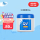 QV意高(Ego)潤(rùn)膚霜250g(罐裝) 滋潤(rùn)面霜全家適用身體乳護(hù)理敏感肌
