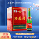 西鳳酒 綠瓶裸瓶省外版 55度 500ml*9瓶 整箱裝 鳳香型白酒