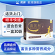 乾翊蓋優(yōu)利益生元多維骨鈣復(fù)合粉青少年中老年8g*30袋/盒 1盒裝【成人半個(gè)月用量】【兒童1個(gè)月用量】