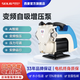 西菱永磁智能變頻全自動(dòng)增壓泵家用靜音恒壓自來(lái)水加壓高揚程自吸水泵 自吸泵【1000W】25GZHB2-30