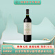 拉菲羅斯柴爾德 阿根廷進(jìn)口干紅葡萄酒  門多薩產(chǎn)區(qū) 年貨送禮 拉菲馬爾貝克 750ml