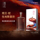 觀云蛇年生肖 53度醬香白酒 純糧食酒箱裝酒不易宿醉 節(jié)日送禮 53度 500mL 1瓶