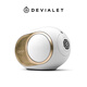 帝瓦雷DEVIALET 巴黎歌劇院版迷你藍(lán)牙小音響重低音炮高保真家用電視音箱送禮 Phantom II 98dB 