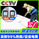 萊仕德 防水隔熱涂料屋頂外墻房頂防水防曬材料彩鋼瓦反射隔熱降溫油漆 【納米隔熱防曬涂料】 20kg