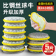 覓時(shí)光海綿洗碗布5片裝廚房洗碗抹布替代鋼絲球刷鍋神器金屬絲清潔布