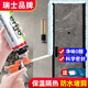 ergo7370發(fā)泡膠填縫劑泡沫膠膨脹填充空調門(mén)窗堵漏堵洞發(fā)泡劑