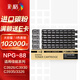 彩格適用佳能NPG-88四色粉盒套裝 Canon C3926/C3930/C3935/3326/3322L打印機(jī)硒鼓碳粉盒 NPG88大容量墨粉筒
