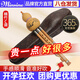 名森（Minsine）金絲楠竹三音葫蘆絲C調(diào)初學(xué)者雙白銅專業(yè)演奏民族吹奏樂器 
