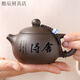 FANCYCHIC宜興正宗紫砂壺純手工西施壺家用禮品茶壺球孔功夫茶具紫泥壺 紫泥西施壺- 舍得 180ml