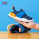 LI-NING KIDS李寧兒童運動鞋小童一腳蹬2025春季新款男童輕便防滑幼兒園休閑鞋 深航艦藍(lán) （春夏網(wǎng)面透氣） 28  內(nèi)長約18.2cm適合腳長17.2cm