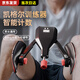 迪普爾凱格爾訓(xùn)練器男夾腿器pc肌訓(xùn)練器盆底肌內(nèi)收肌訓(xùn)練器腿部肌肉提肛 【計(jì)數(shù)款】綁帶防滑10-50kg可調(diào)
